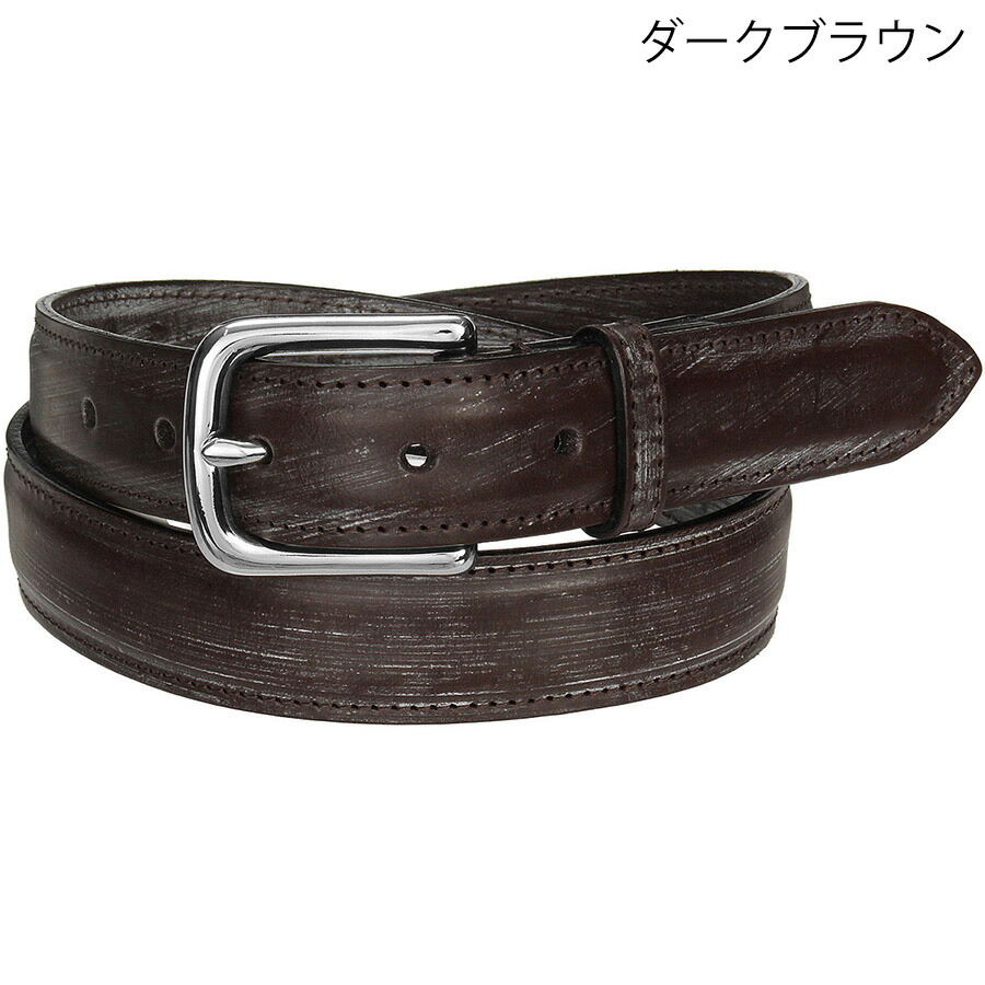 楽天市場】ベオーマ ブライドルレザーベルト B0013 幅28mm Beorma
