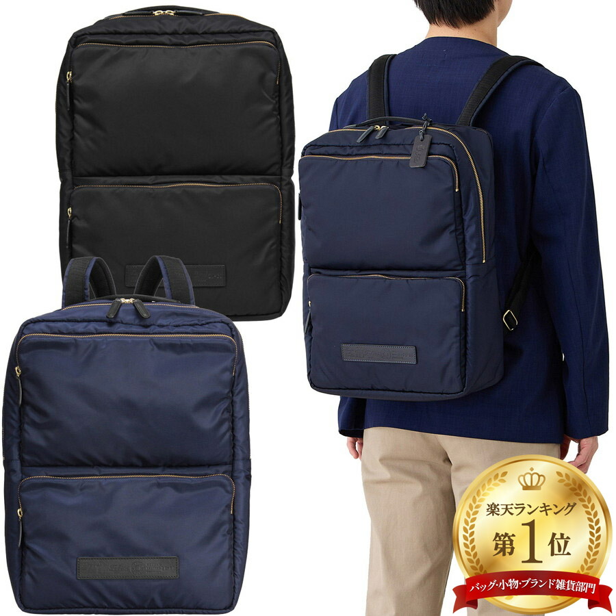 楽天市場】フェリージ リュックサック 21/60/DS+A ナイロン Felisi