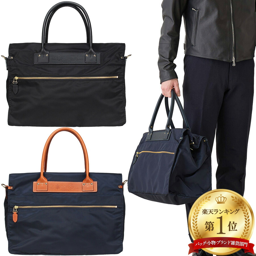 楽天市場】フェリージ ボストンバッグ 20314/1/DS Felisi ボストン