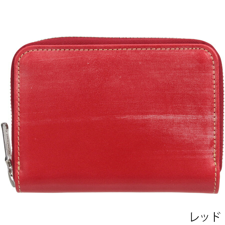 楽天市場】ホワイトハウスコックス 財布 二つ折り（カラーレッド