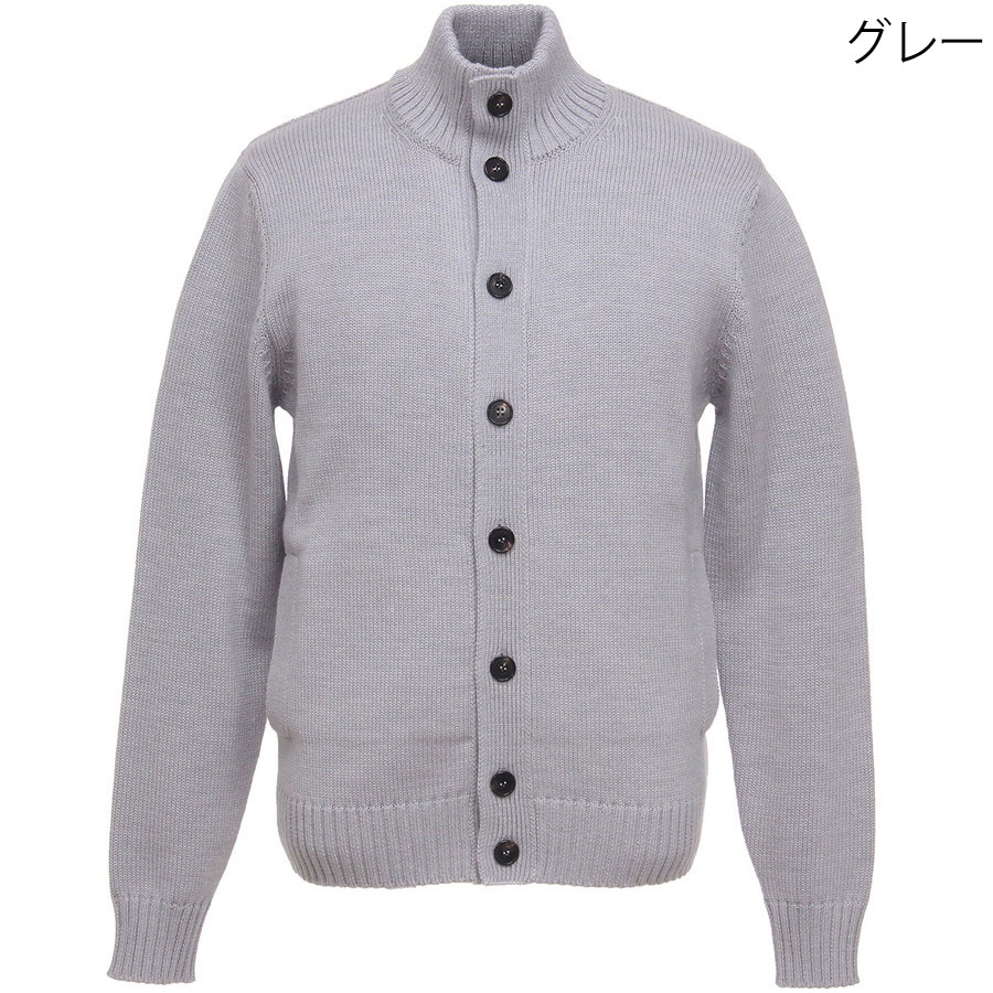 楽天市場】ザノーネ スタンドカラー カーディガン Chioto Zanone