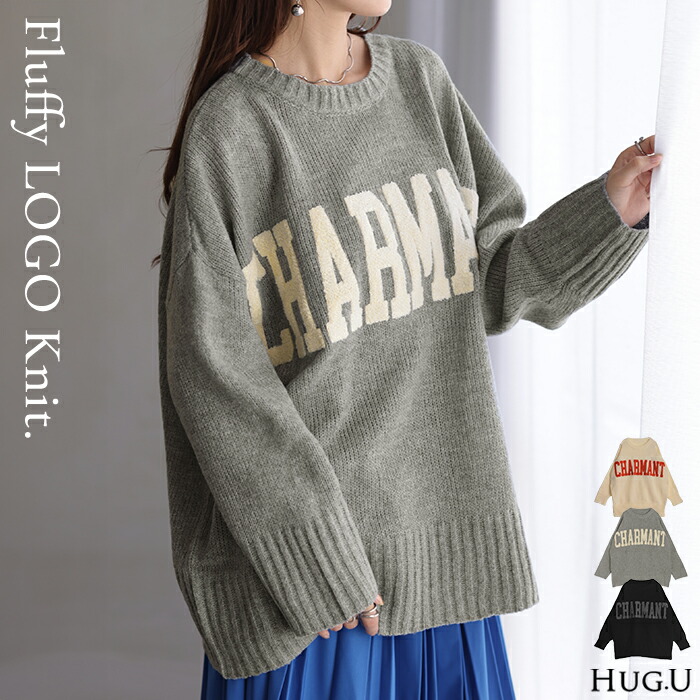 楽天市場】ニット ロゴ 刺繍 チュニック ロング トップス セーター