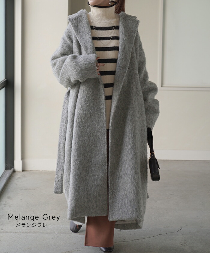 楽天市場】SALE コート チェスターコート シャギー レディース