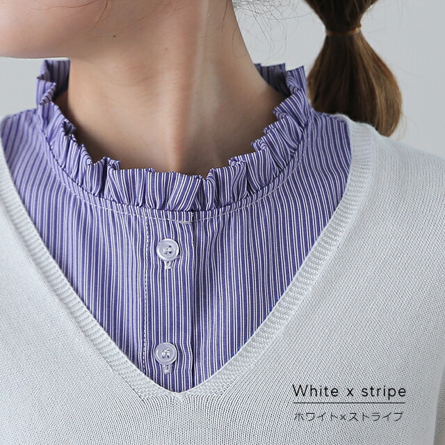 楽天市場】夏 タンク「プチ襟見せる」 レイヤード ストライプ