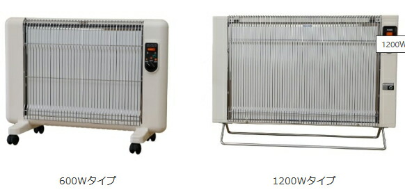 楽天市場】☆最新型 5年保証 【正規販売店】 サンラメラ 遠赤外線輻射