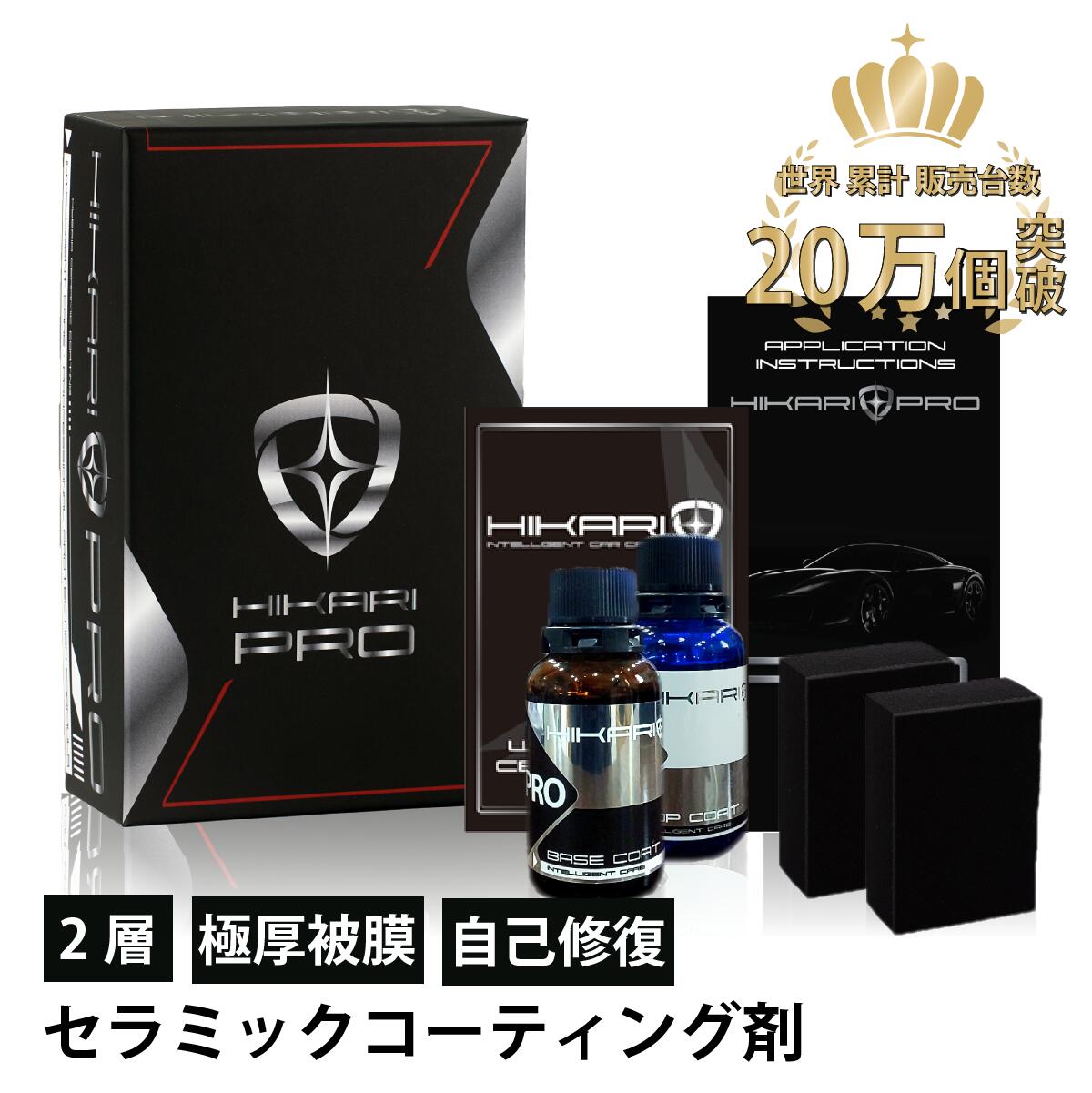 pro_000.jpg?fitin=720:720