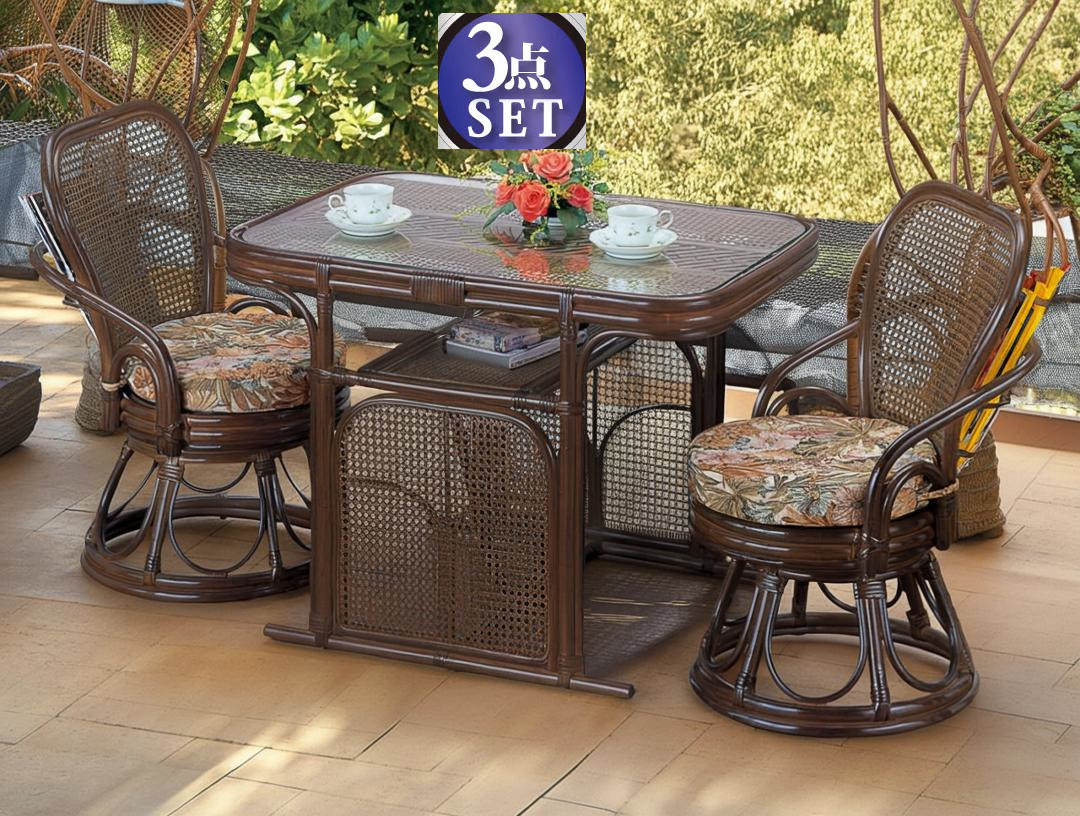 楽天市場】ダイニングセット 3点セット テーブル+籐椅子 2脚付き