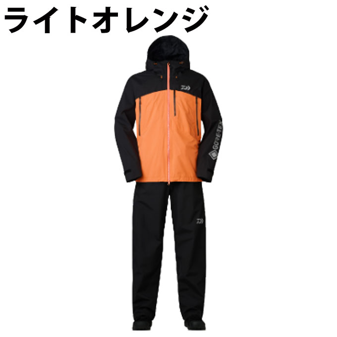 楽天市場】ダイワ(DAIWA) GORE−TEX バーサタイルレインスーツ