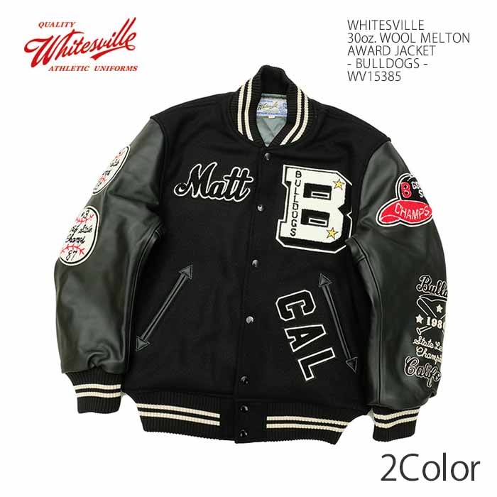 楽天市場】ホワイツビル WHITESVILLE WV15385 30oz. スタジャン