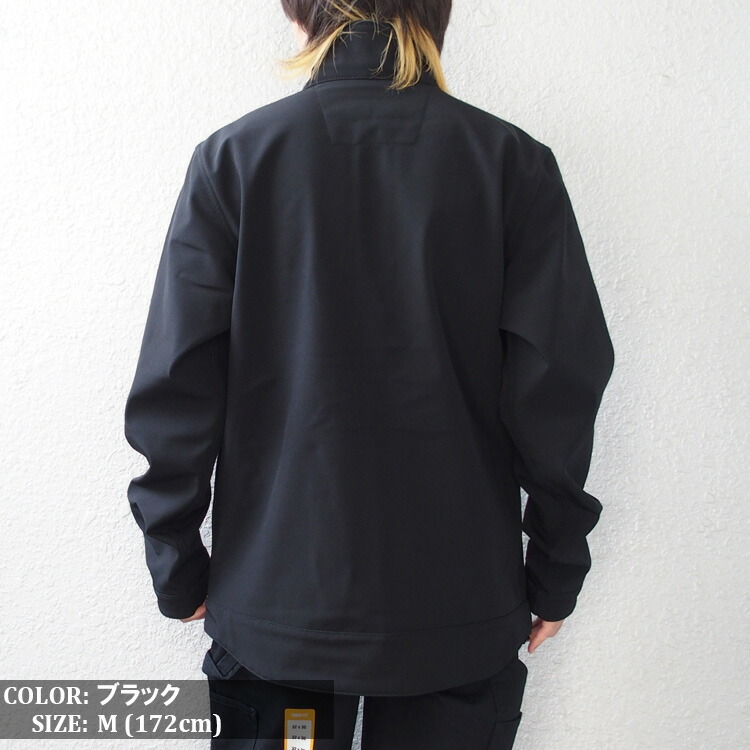 楽天市場】Carhartt カーハート ソフトシェル ジャケット リラックス