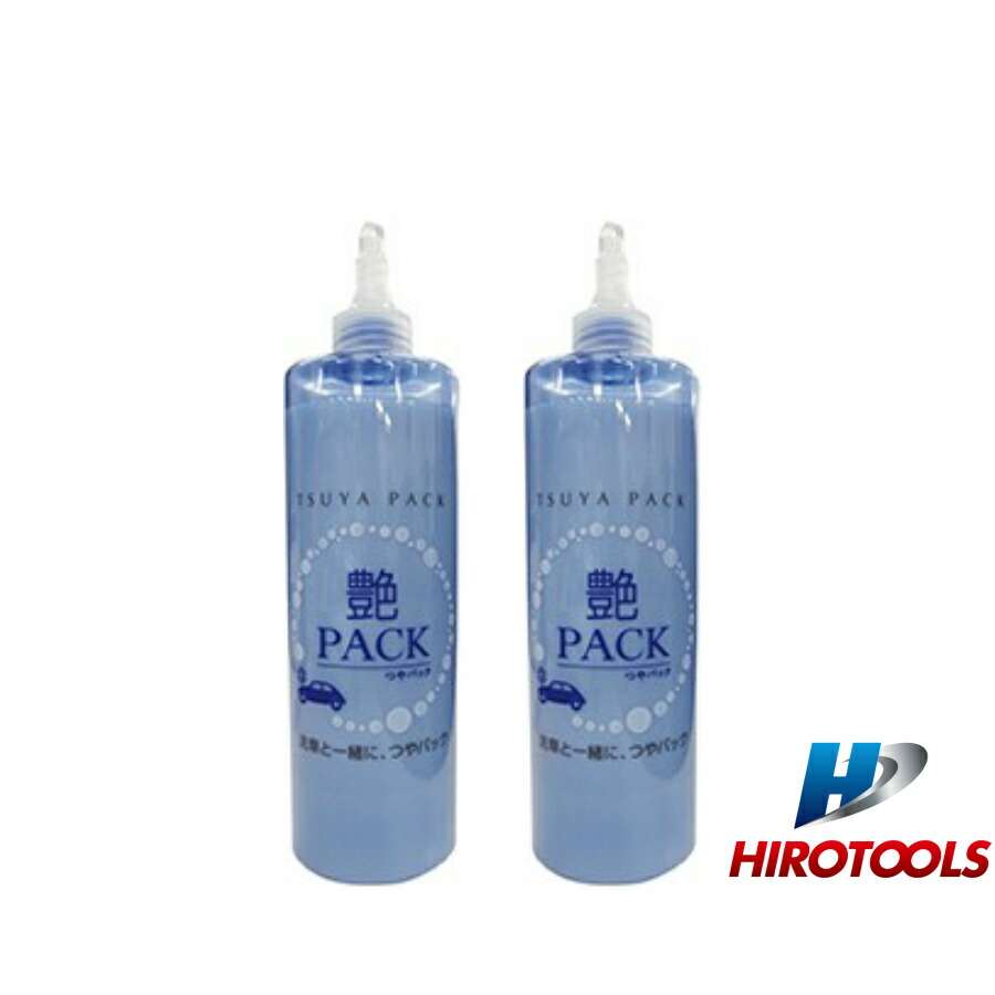 楽天市場】KeePer技研 キーパー技研 艶PACK（つやパック、艶パック