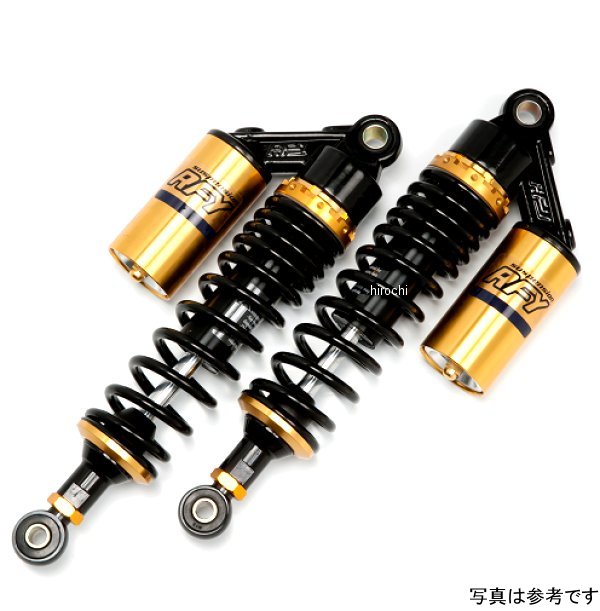 nc31 バイク用サスペンション cb400sf リアサスペンション」の人気商品