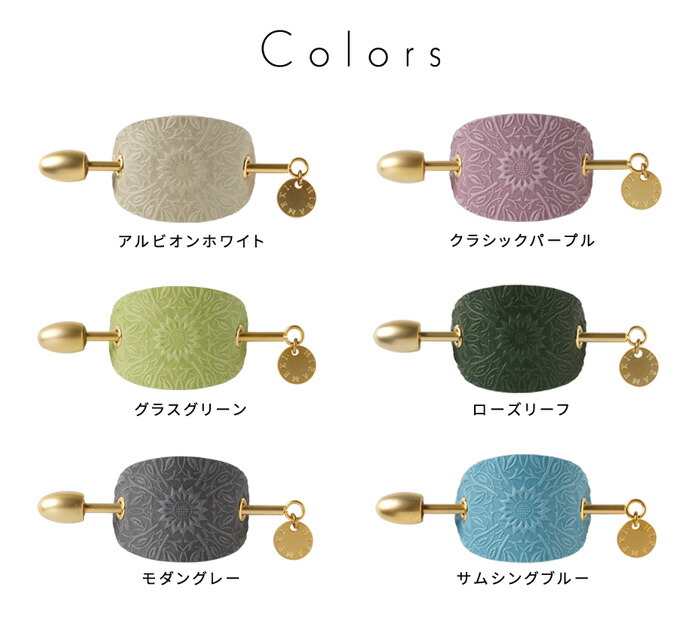 楽天市場】【 HIRAMEKI.公式 】マジェステ レザー 日本製【 モリス