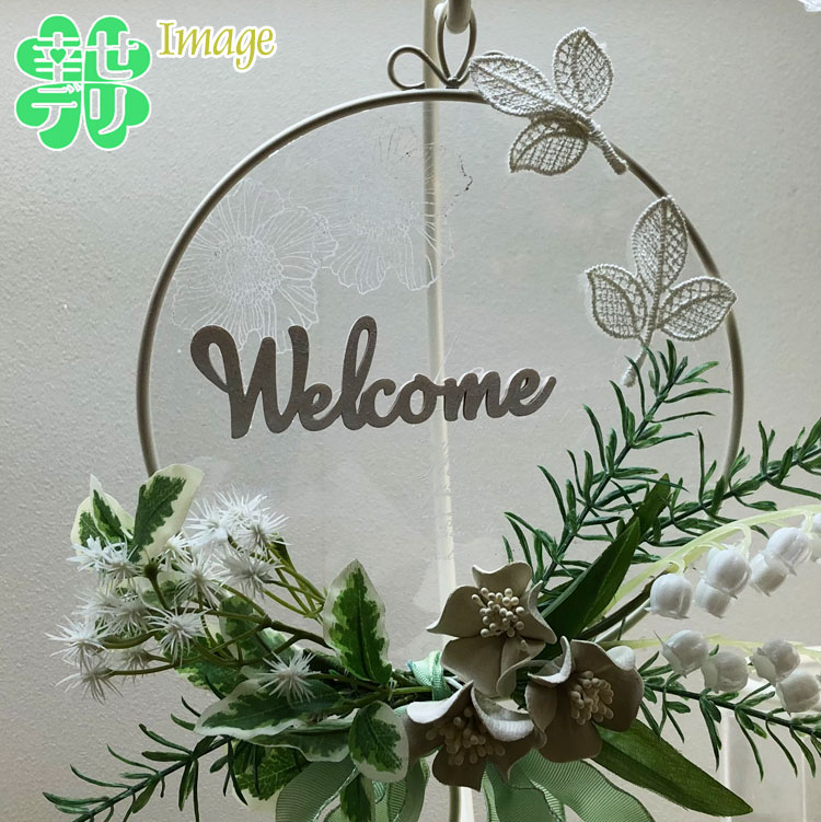 楽天市場】Welcome 木製パーツ 1個 ウェルカム ボード 手作り 結婚式