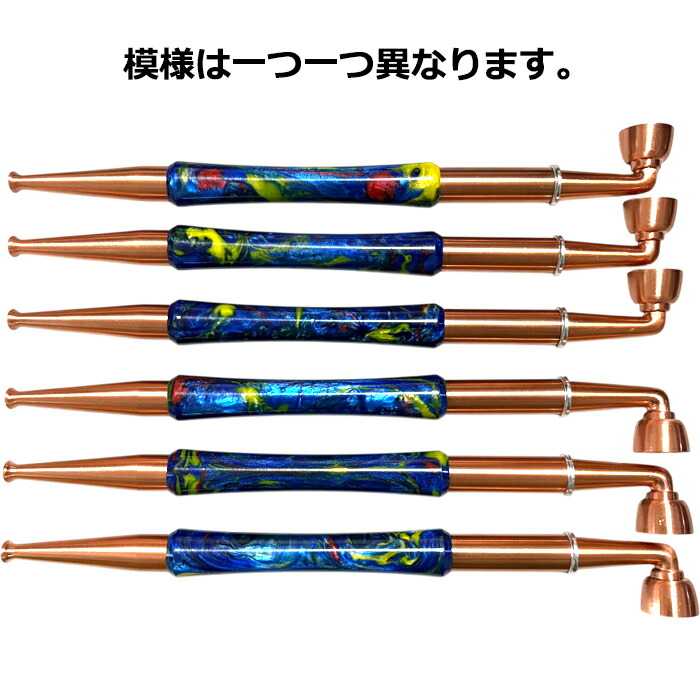 楽天市場】キセル 29cm アクリル 喫煙具 ヤニ取り 金属フィルター 付き