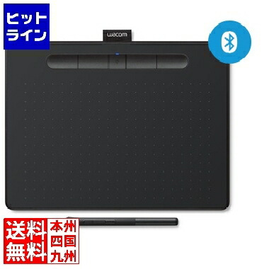 楽天市場】wacom intuos ctl6100wlの通販