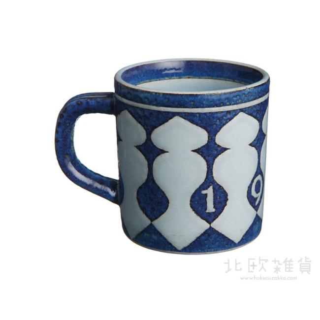 楽天市場】【送料無料】Royal Copenhagen ロイヤル・コペンハーゲン