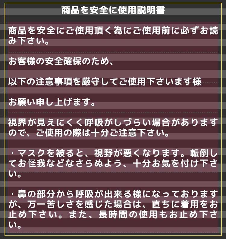 楽天市場】【1000円OFFクーポン配布中 送料無料 】 ラテックス全身
