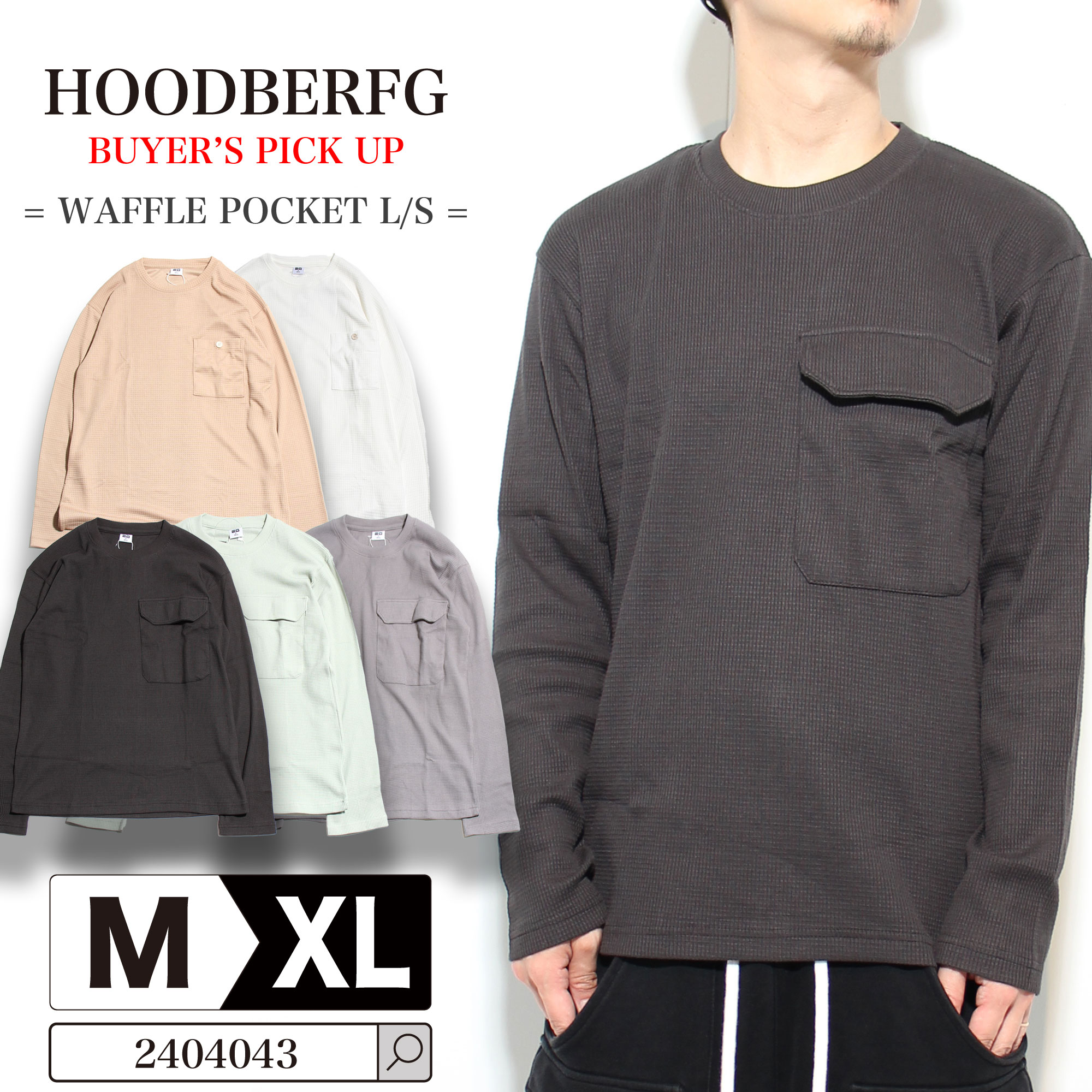 楽天市場】サーマル 長袖 ポケットTシャツ メンズファッション M L XL