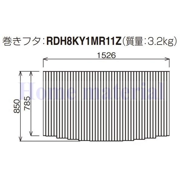 風呂ふた パナソニック風呂ふた」の人気商品一覧 | 安い商品を通販