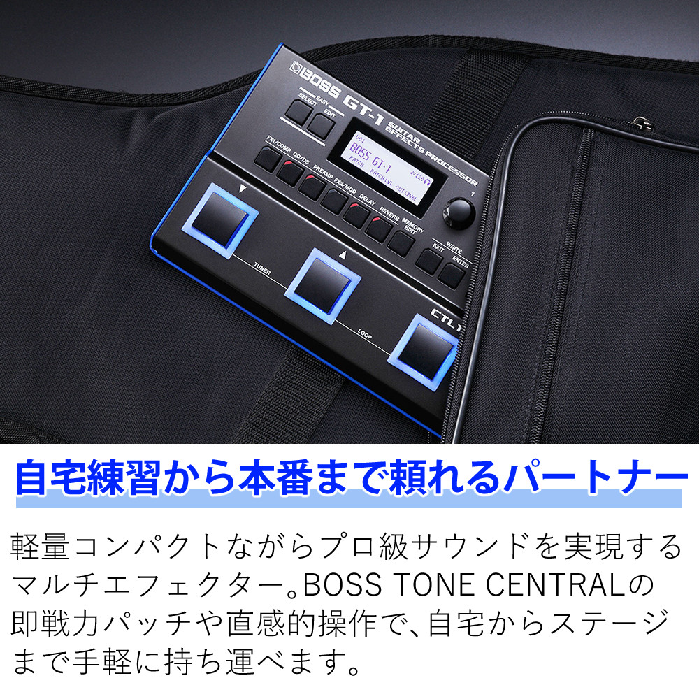 楽天市場】【専用ケース付き】BOSS マルチエフェクター GT-1 ボス