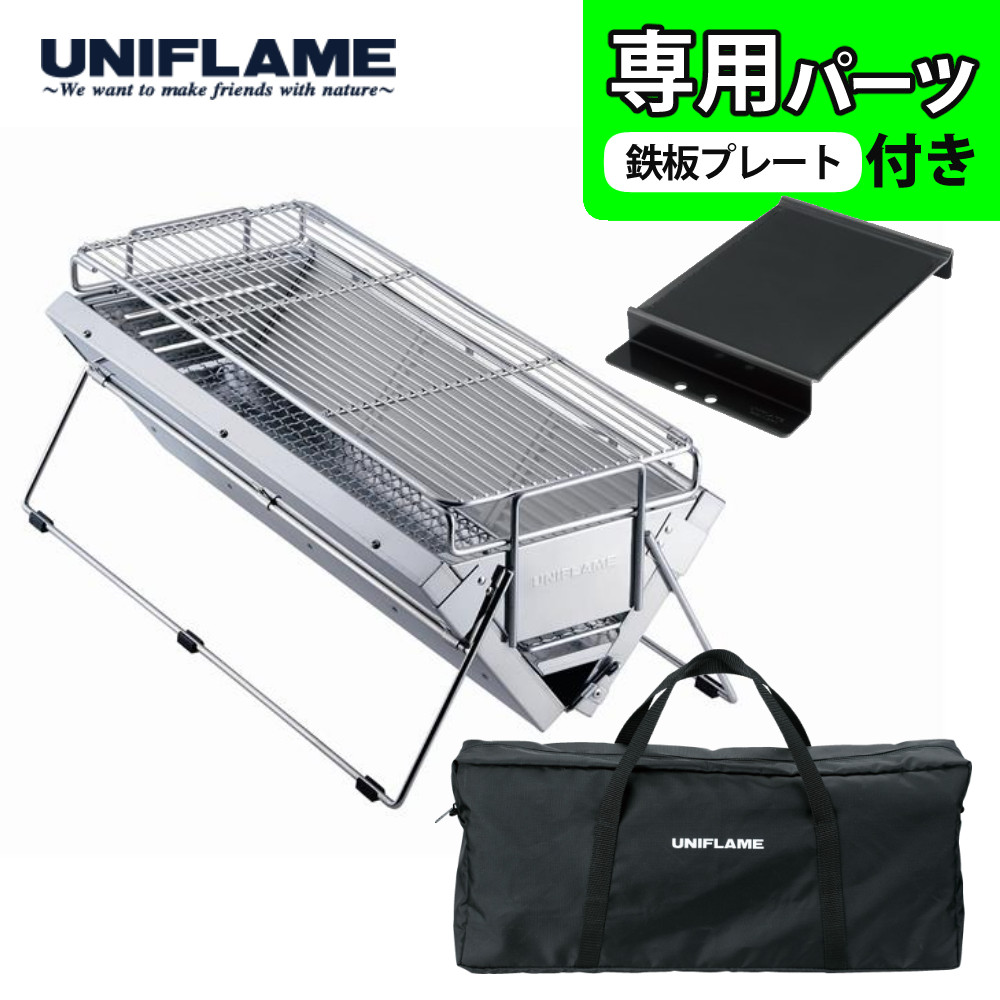 楽天市場】ユニセラ ロング 網の通販