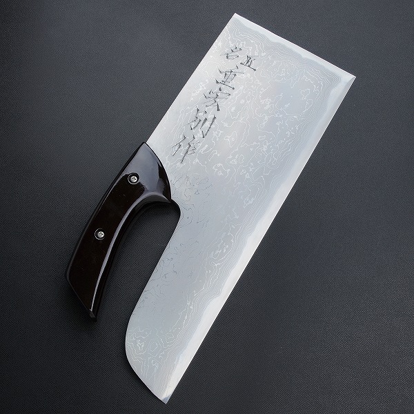 蕎麦切り包丁」の人気商品一覧 | 安い商品を通販サイトから探す - 価格.com