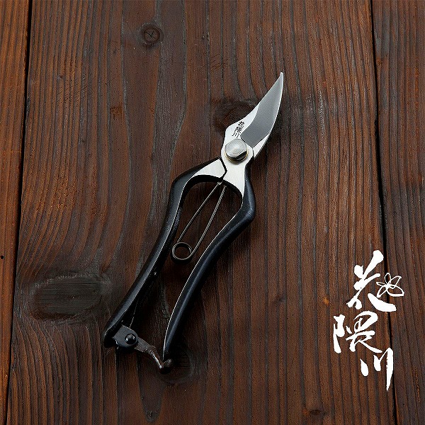 楽天市場】花隈川 剪定型芽切鋏 180mm (摘花 庭鋏 園芸 収穫 芽切り鋏