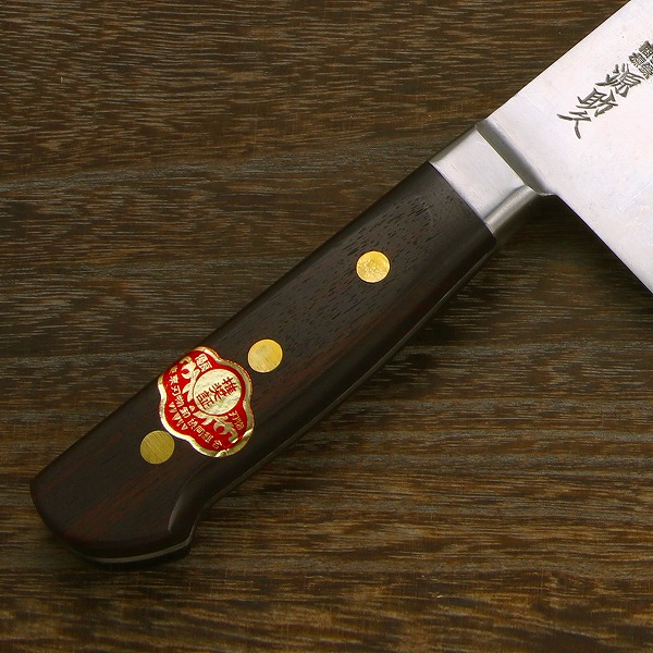 楽天市場】源 助久 牛刀 360mm スウェーデン鋼 共口金付き ツバ付き