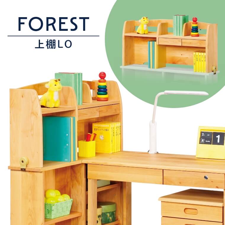 楽天市場】上棚 棚 本棚 シェルフ 収納棚 上収納 机上ラック デスク 机