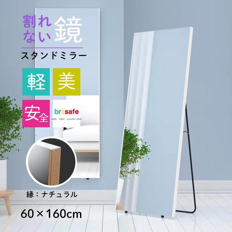 58-548-019-c-na.jpg?fitin=720:720