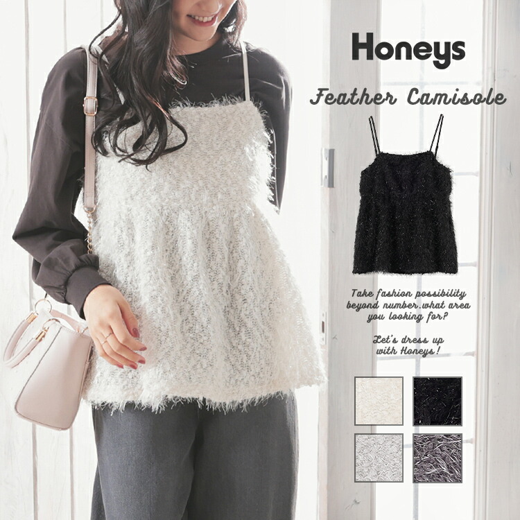 楽天市場】□スーパーSALE！特別クーポン！ポイント2倍！□トップス