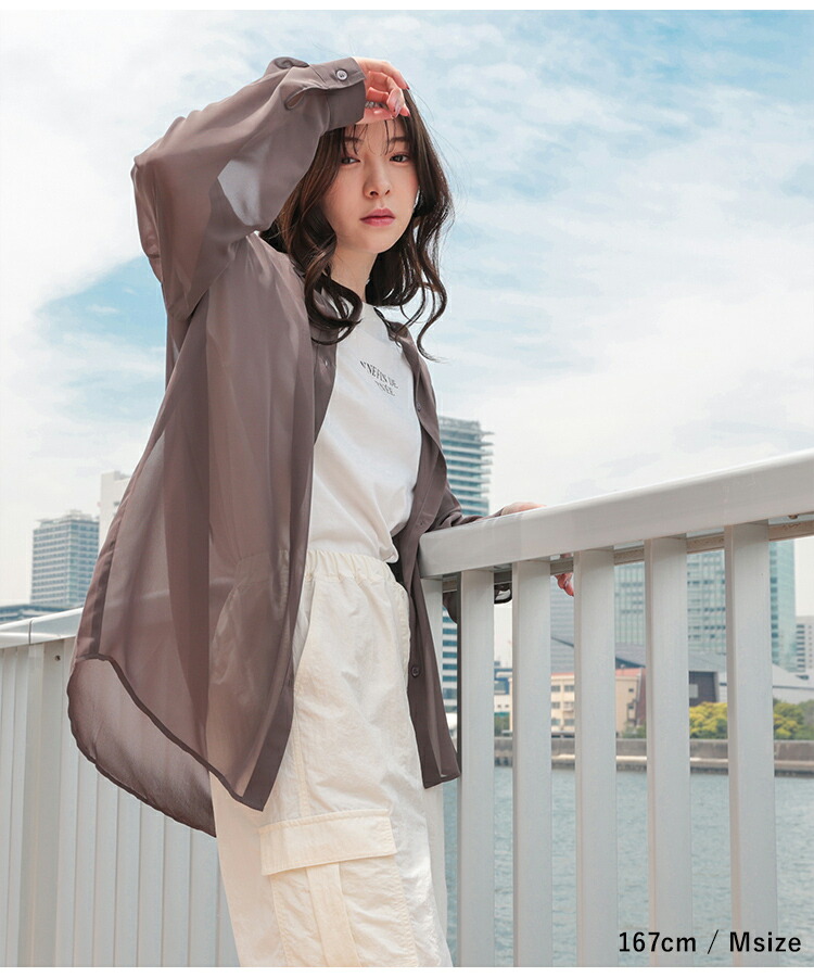 楽天市場】☆スーパーセール限定価格！ポイント2倍☆SALE シャツ