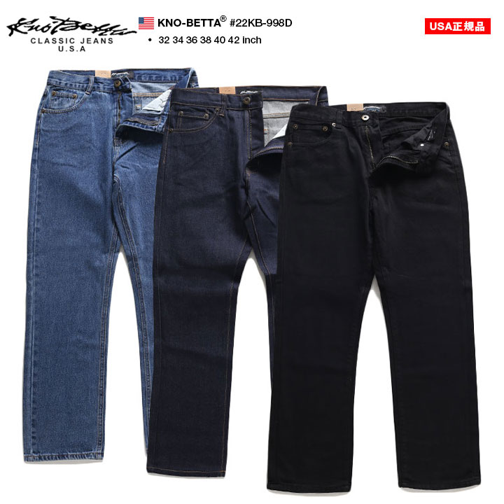 楽天市場】KNO-BETTA ノーベーター デニム 無地 バギーパンツ 太い