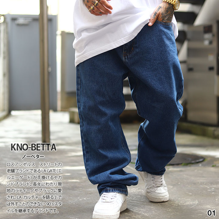 楽天市場】KNO-BETTA ノーベーター デニム 無地 バギーパンツ 太い