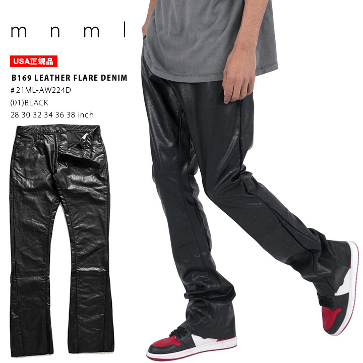 楽天市場】mnml レザーパンツ 光沢 メンズ 春夏秋冬用 黒 ミニマル