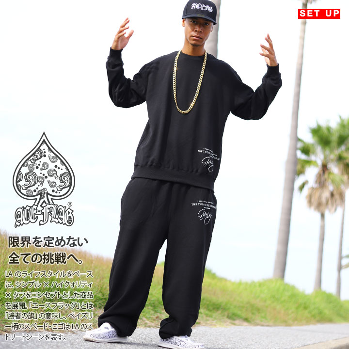 楽天市場】b－boy セットアップの通販