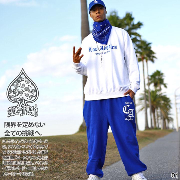 楽天市場】b系セットアップの通販