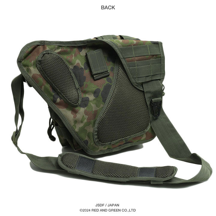 楽天市場】自衛隊 グッズ 陸自迷彩 ショルダーバッグ 撥水 ワン