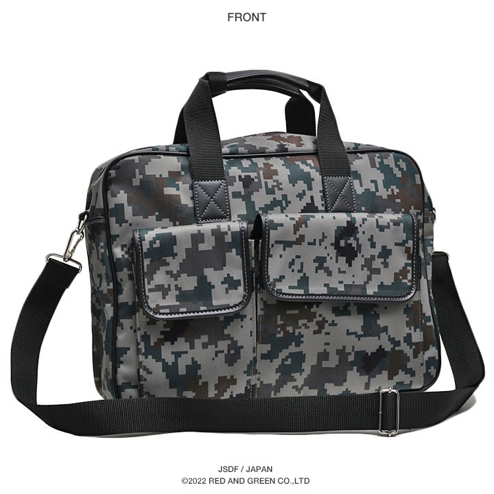 楽天市場】自衛隊 グッズ 空自迷彩 空自 デジタル迷彩 ブリーフケース