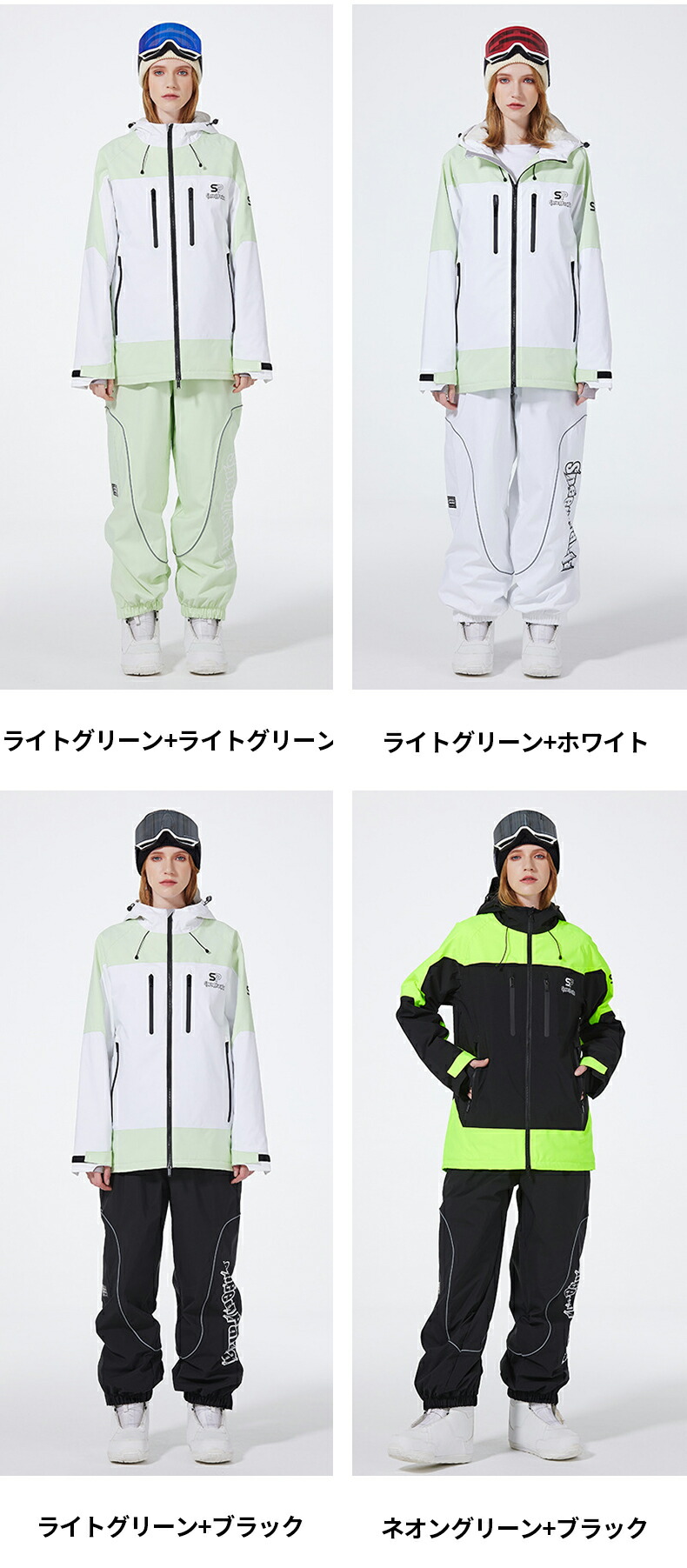 Burtonスノーボードウェア (オリーブグリーン/ホワイト) 楽天市場