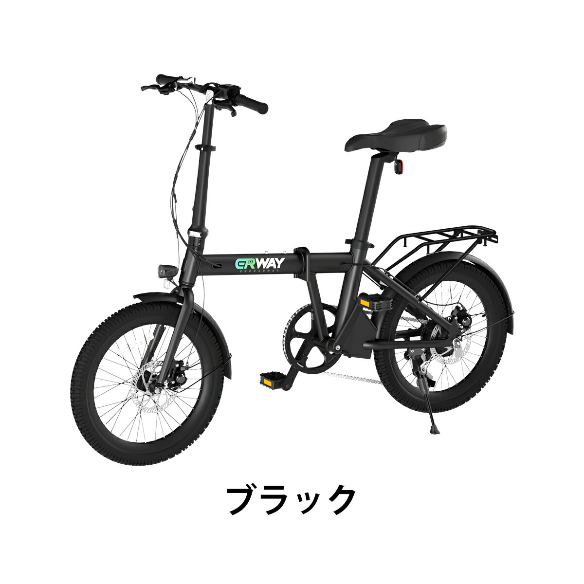 楽天市場】電動自転車 折りたたみ 軽量 20インチ 【型式認定済】 電動