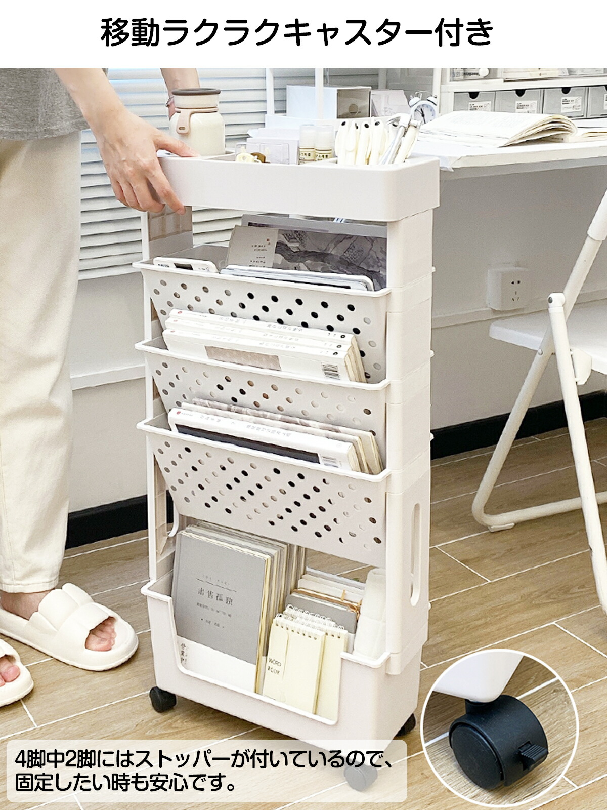 楽天市場】【SS半額⇒P2倍+5％OFF】ファイルラック 収納ワゴン
