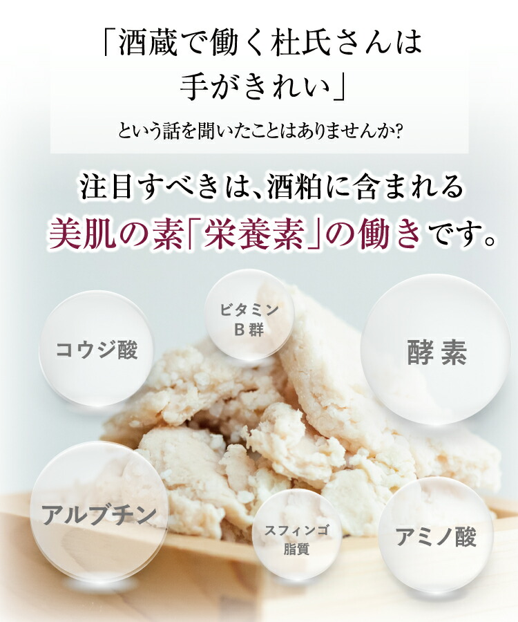 楽天市場】ZAKURO 作露 フェイスマスク［通常購入］7枚（エッセンス