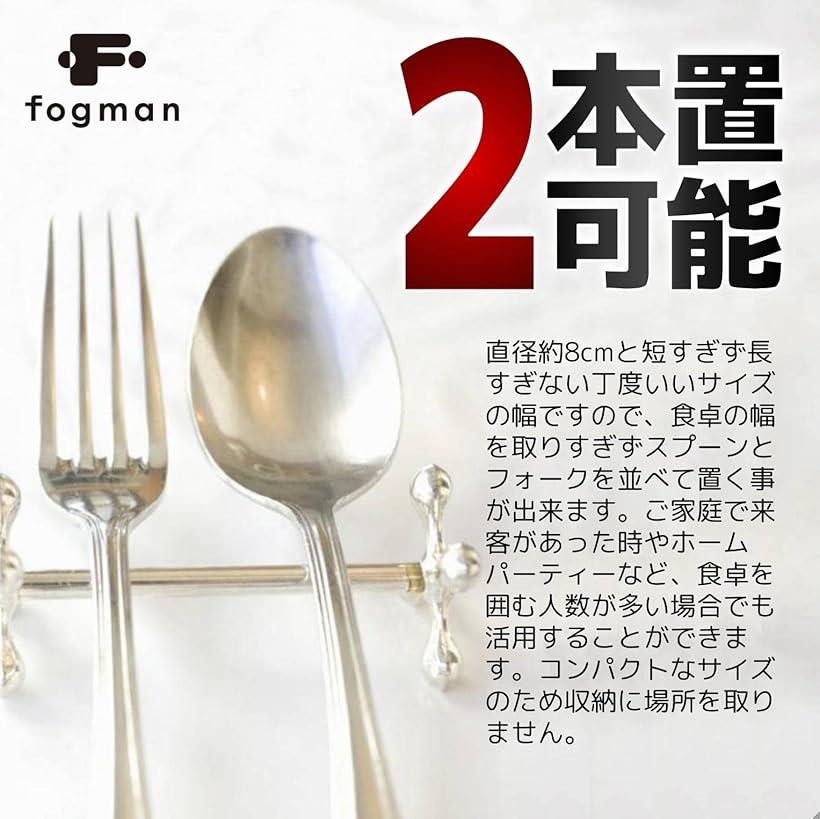 楽天市場】【楽天ランキング1位入賞】ナイフレスト フォークレスト 高