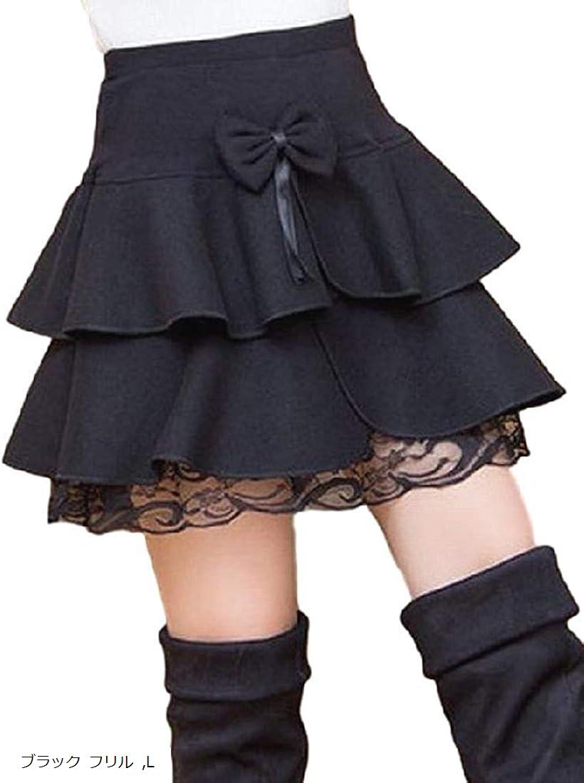 楽天市場】フリルスカート ロング 白 ゴスロリ カラフル フレア