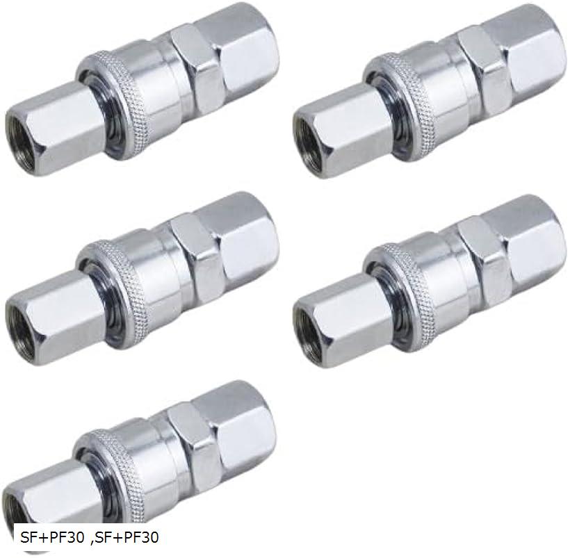 楽天市場】エアーカプラー キャップ ホース ソケット ジョイント