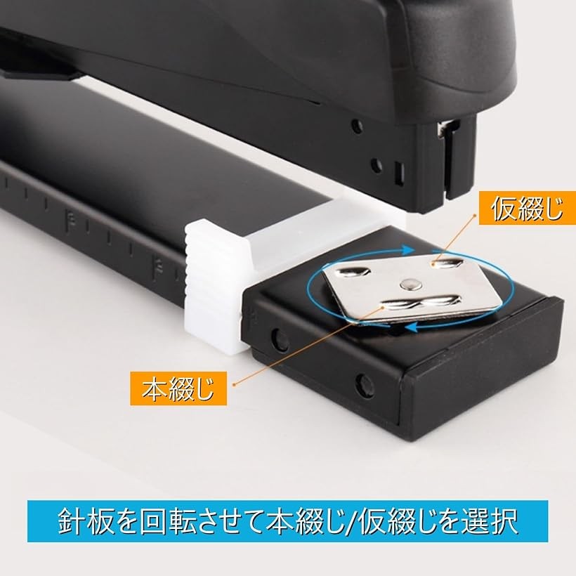 楽天市場】【楽天ランキング1位入賞】ホチキス 中綴じ用 50枚綴じ 3号