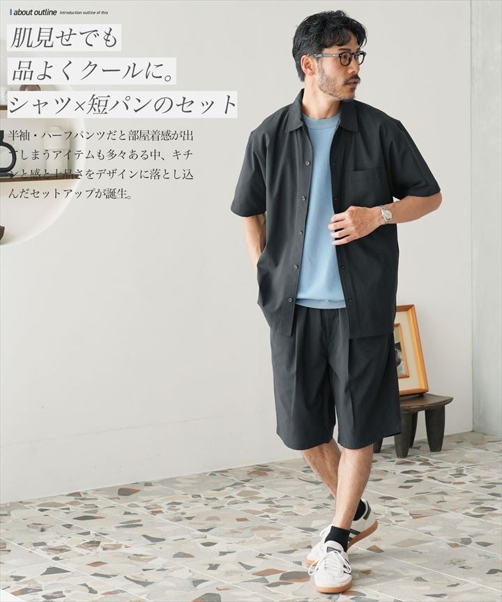 夏*雨様 COACH セットアップ(半袖シャツ:M ショートパンツ:Sセット