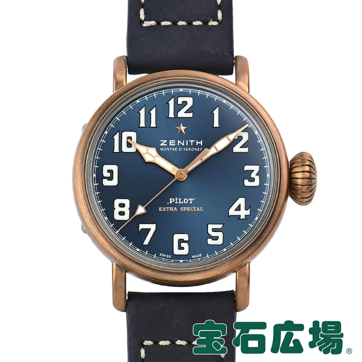 楽天市場】ゼニス ZENITH パイロットタイプ20 エクストラスペシャル